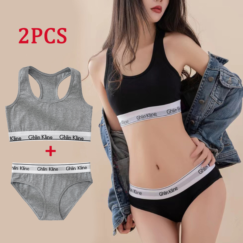 Cotton Bra Everyday - 2 adet Ghlin Kline iç çamaşırı