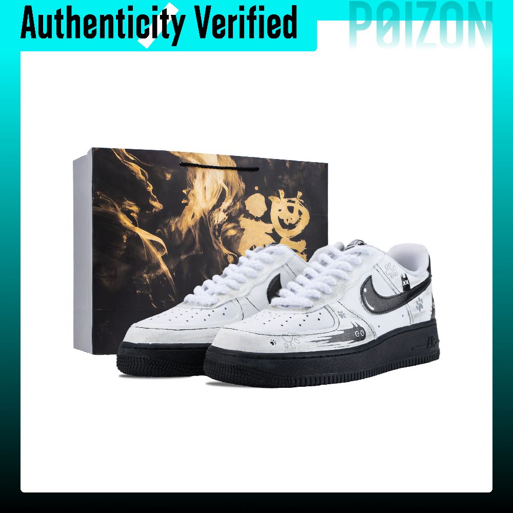 Nike Air Force 1 Kaykay Ayakka - Nike Shoes Air Force 1 incelemesi ve fiyatı