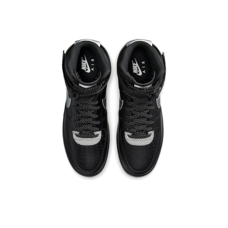 Nike Air Force 1 Kaykay Ayakka - Nike Shoes Air Force 1 incelemesi ve fiyatı