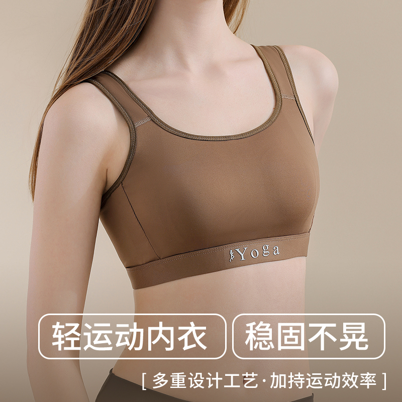 Küçük Göğüsler İçin Havalandır - Cotton Bra Everyday incelemesi ve fiyatı