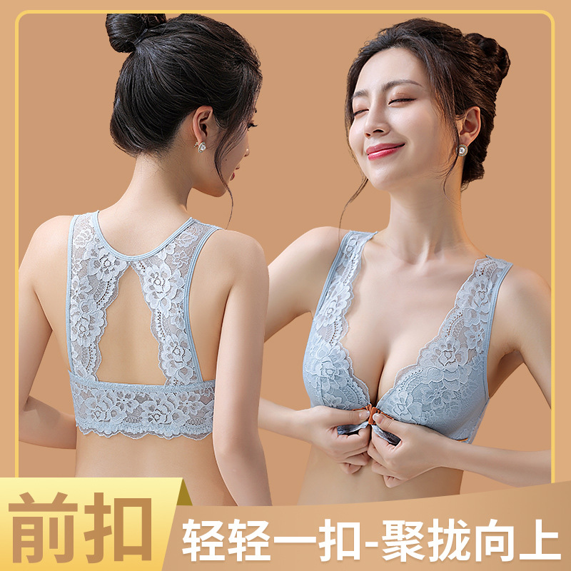 34-42BC İnce Kuplu Kadın Sütye - Cotton Bra Everyday incelemesi ve fiyatı